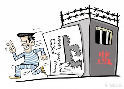 ​工读学校是啥？为预防犯罪，能否把校园长期霸凌者提前送过去？