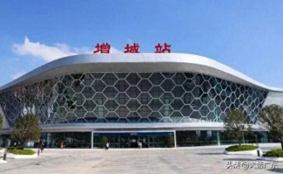 ​广州增城至花都应建高铁联络线：节省1小时，你觉得有必要吗？