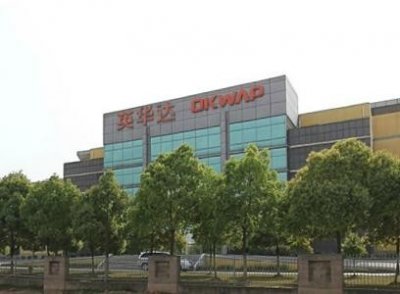 南京英华达是做什么的?待遇怎么样?