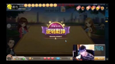 B站被禁的卢本伟被17张牌秒杀的名场面是什么?