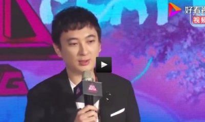 ​IG战队王思聪校长16岁前不知爹富 为什么不知家里有钱