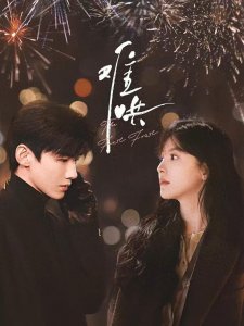 ​爆款越来越少，偶像剧过时了吗