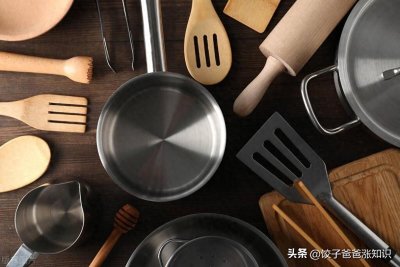 ​不会做菜不用愁，2分钟教会你做菜