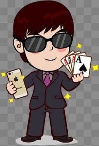 ​高富帅与渣男有什么区别