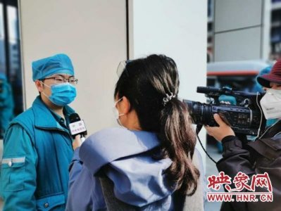 ​漯河市六院：驰援武汉四“勇士”战“疫”到底勇拼搏