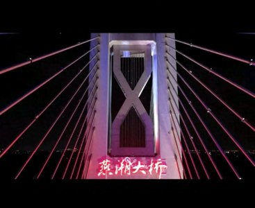 ​美联储降息会对中国的房价造成什么影响？