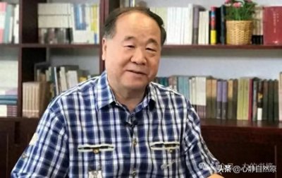 ​《红高粱家族》和《丰乳肥臀》有没有争议的罪责？从书籍解析事实