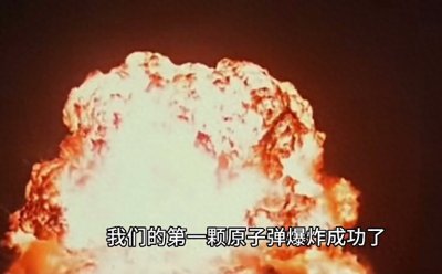 ​“马兰开花二十一”这首童谣竟是原子弹的密语，它究竟隐藏了什么