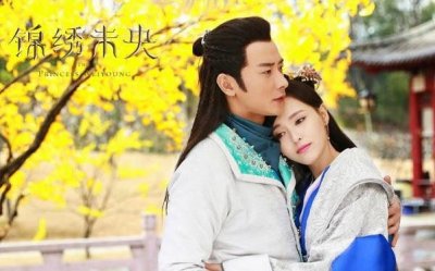 ​唐嫣罗晋又传绯闻 张艺兴却来凑热闹