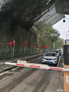 ​长假首日，重庆高速车流量创单日新高