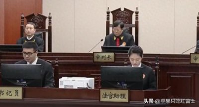 ​江苏“大老虎”缪瑞林，落马......