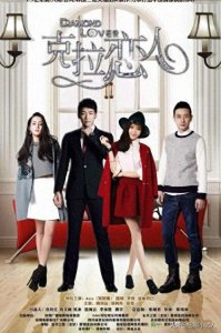 ​推荐八部迪丽热巴主演的电视剧，你看过哪几部？