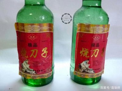 ​被号称中国最烈的白酒东北烧刀子