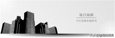 ​武汉轨道交通13号线｜示意图