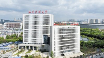​山东工商学院有望更名？新校名会是什么？这三个新校名呼声很高
