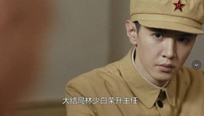 《暗夜与黎明》大结局: 林少白荣升主任, 和金妍终成眷属,幸福大婚