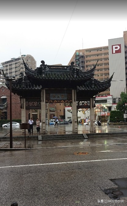 世界风光:日本-长崎县-长崎市