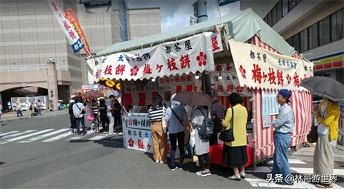 世界风光:日本-长崎县-长崎市