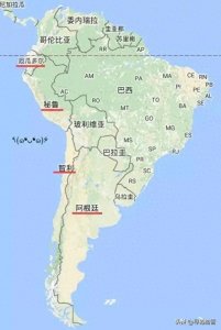 ​秘鲁是一个什么样的国家?人口面积多少？和我国关系如何?