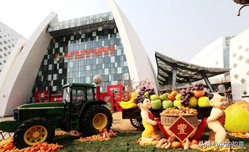 昌平北京农业嘉年华草莓博览园，园区精品馆看到罕见的珍贵品种