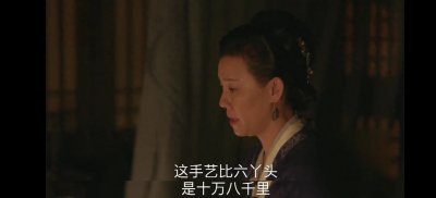 ​《知否》里的王大娘子是怎么教育出三个优秀的孩子?