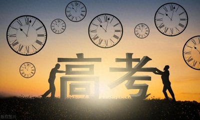 ​2024江西高考各大学录取分数线及位次汇总 最低分公布