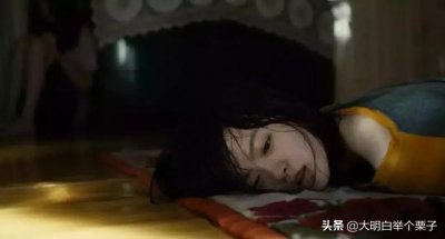 性侵与“迷奸药”:GHB到底是什么?科普它的来龙去脉