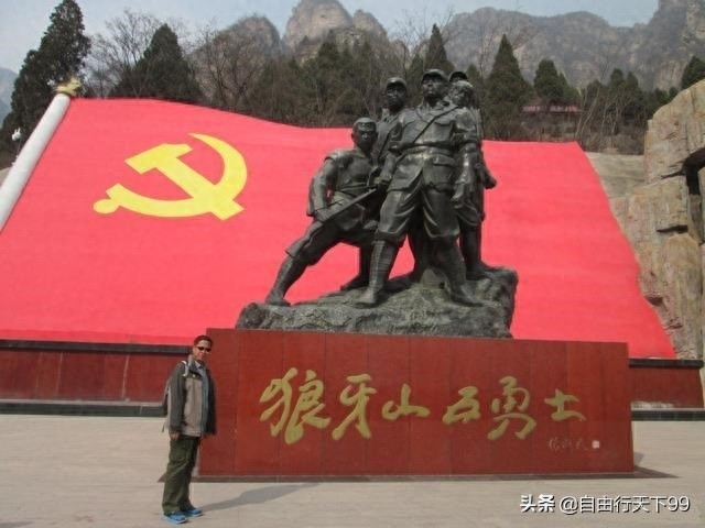 保定易县狼牙山玻璃观景台