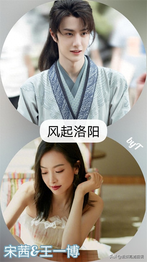 8部背景年代是唐朝的电视剧，你们期待哪几部呢？