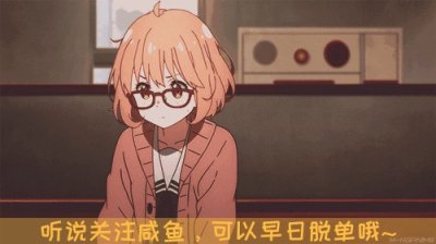 ​超炮T：婚后光子本集高能超帅却没能逃过一血魔咒，马场给我爬