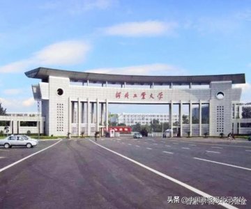 ​河北最臭名昭著的3所野鸡大学，欺骗无数学生，看到请务必远离！