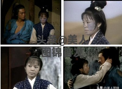 ​《上海滩》最佳汪月琪～庄文清身世凄苦，嫁花心招振强，出家为尼