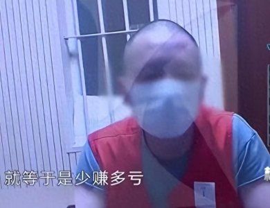 ​上海杀妻欲藏尸冰柜案凶手已经被执行死刑！受害者家属首次发声