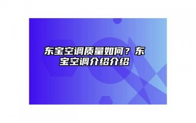 ​如何撩到女生 教你三个实用技巧