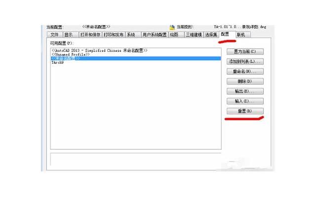 有娃之后的婆媳矛盾怎么解决,如何解决婚后有娃后婆媳矛盾? 有娃之后的婆媳矛盾怎么解决,如何解决婚后有娃后婆媳矛盾?