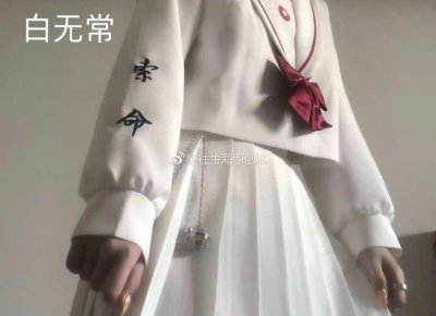 ​如何微信撩妹开场白