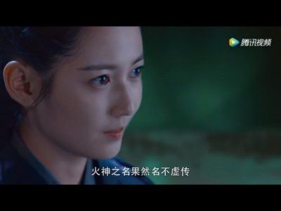 ​《香蜜》卞城公主鎏英只是把旭凤当哥们吗？不，是替代品