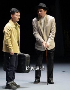 ​《相声演义》打开潘多拉盒子，影响整个行业，郭德纲最受伤