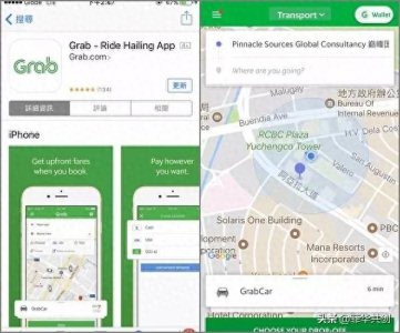 ​出行菲律宾必备的实用APP，吃喝玩乐一应俱全