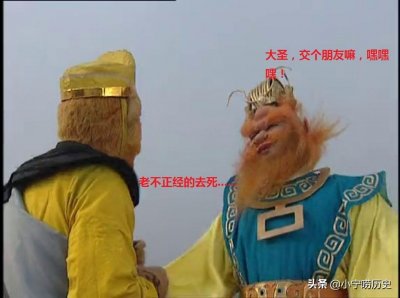 ​“龙生九子”，“九子”生母都是谁呢？龙“交朋友”能力真强