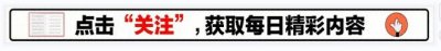 ​于文霞：农村走出的世界女神，早年做过保姆，真人美过李嘉欣
