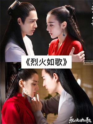 11部迪丽热巴出演的电视剧，你追过哪几部？哪一部最香？