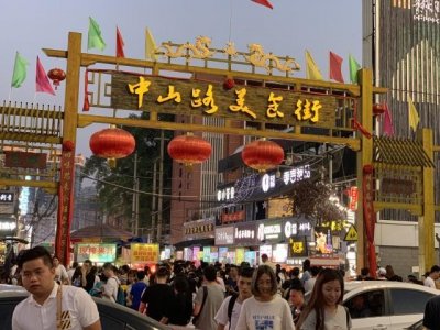 南宁最值得去吃的10条美食街,价格亲民种类多,你去吃过几条街