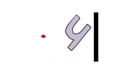 想你一如既往,不只暮暮朝朝