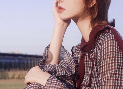 大学生心理发展的三个特性 过渡性 差异性