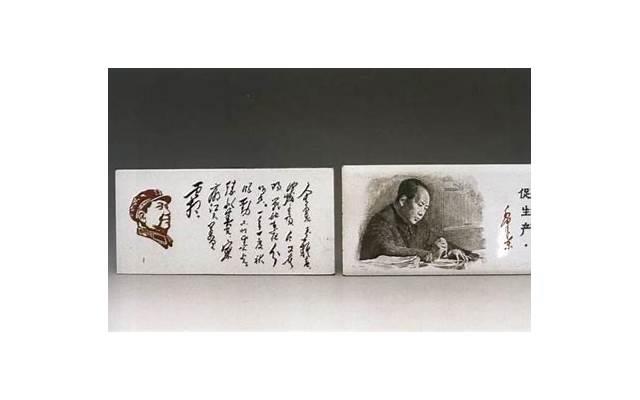 奇遇人生毛不易(毛不易陪伴临终老人感悟过世母亲) 奇遇人生毛不易(毛不易陪伴临终老人感悟过世母亲)