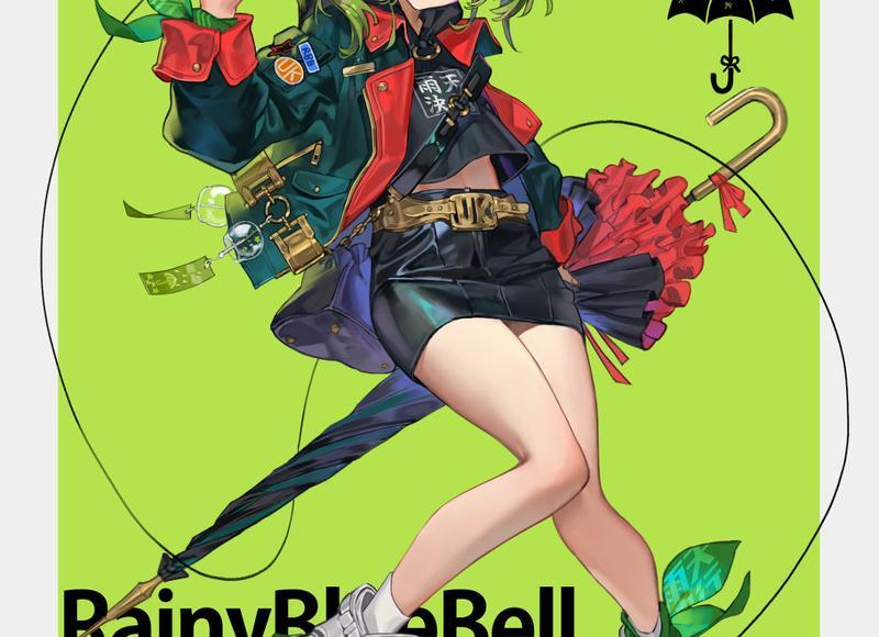 如果我不能爱你了，你要记得对自己好一点