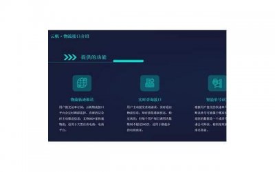 ​小孩的法定监护人是谁有没有规定