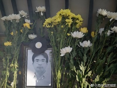 ​再入舆论视野的苏享茂案：“自述被逼死”背后的平台乱象仍存