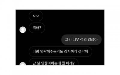 ​新手化妆必须知道的13件事情！快来看看这些你都清楚吗？